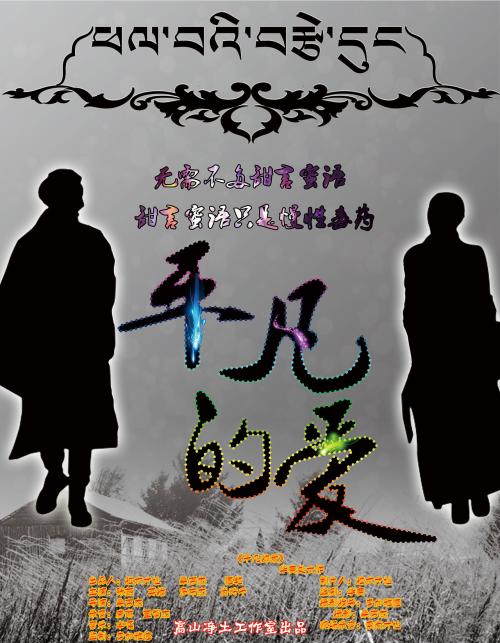 怎么买假的阿斯克姆布赖恩学院文凭毕业证